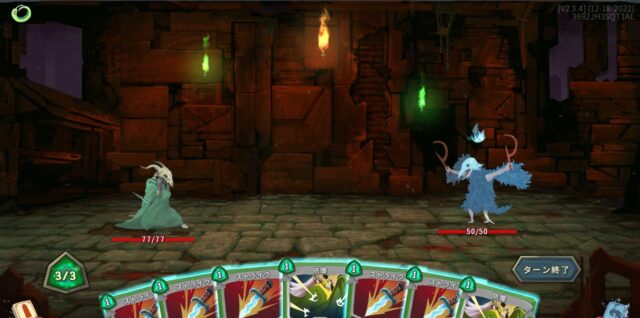 slay-the-spire_00